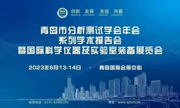 &#21326;&#20307;&#20250;&#20307;&#32946;&#45;&#21326;&#20307;&#20250;&#40;&#20013;&#22269;&#41;